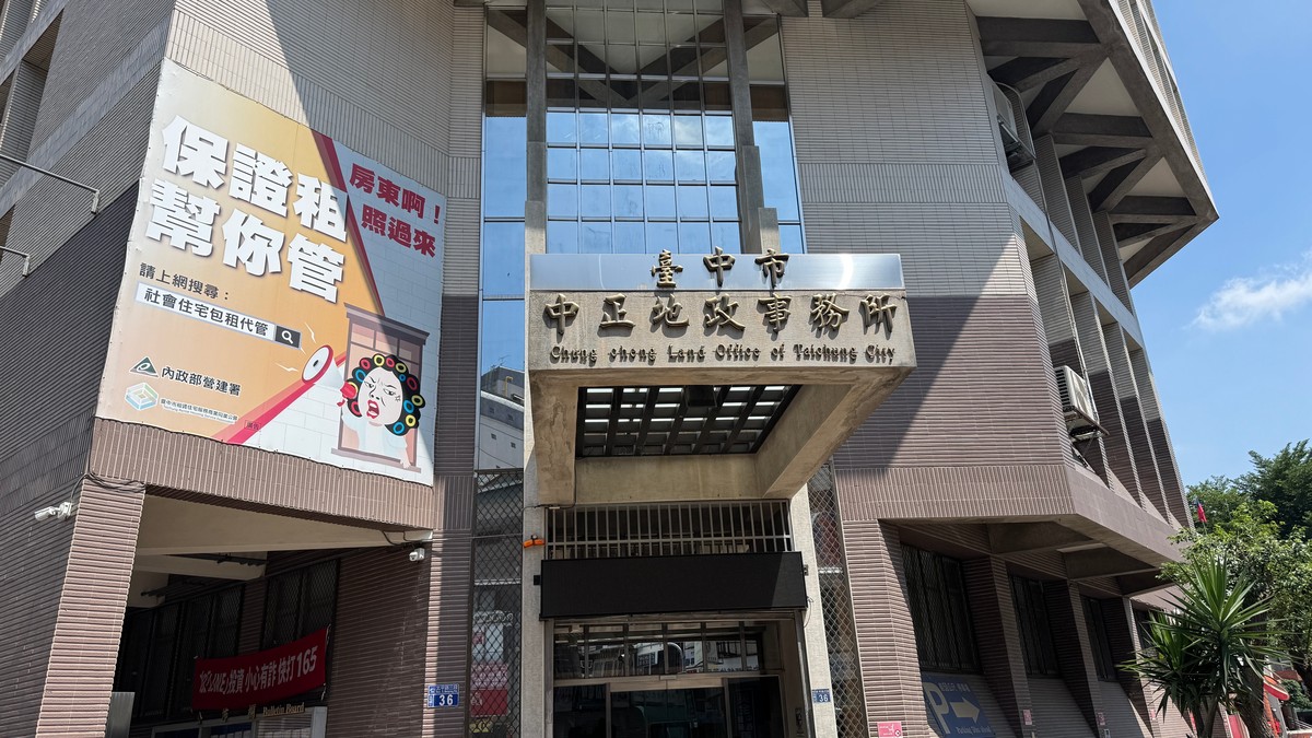 繼承常見10大雷區｜專家提醒：新舊制、贈與、遺囑、存款一步錯，可能補...