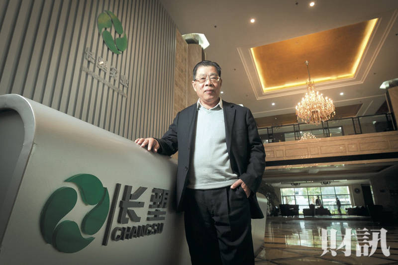 中概股資金斷鏈 投資價值總盤點