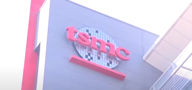 台積電龍潭廠不蓋了！陳其邁：機會留給準備好的人