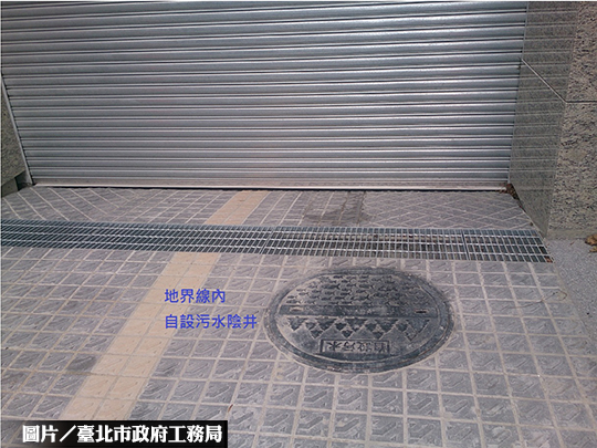 加速使照請領　北市推簡化變更項目　