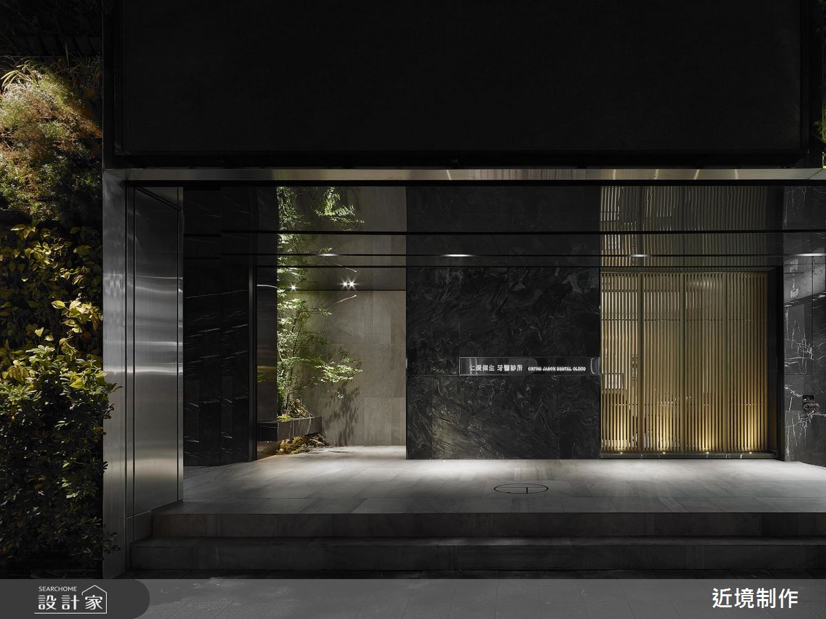 材料延伸、視覺交會，重新界定空間邊界