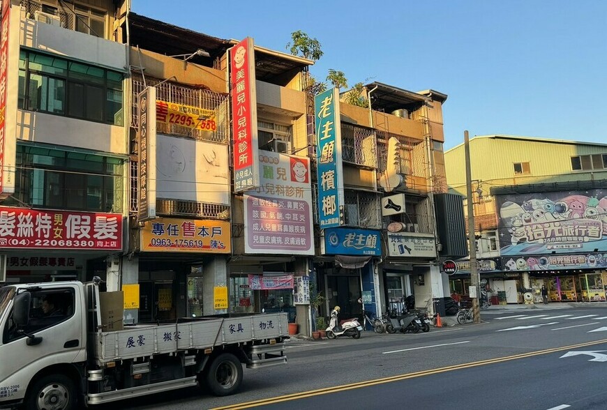 一句「我不知道」不夠用　房仲調查與告知義務失守，成交易糾紛溫床 | M傳媒