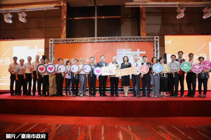 台南2.69萬坪精華土地 公開招標