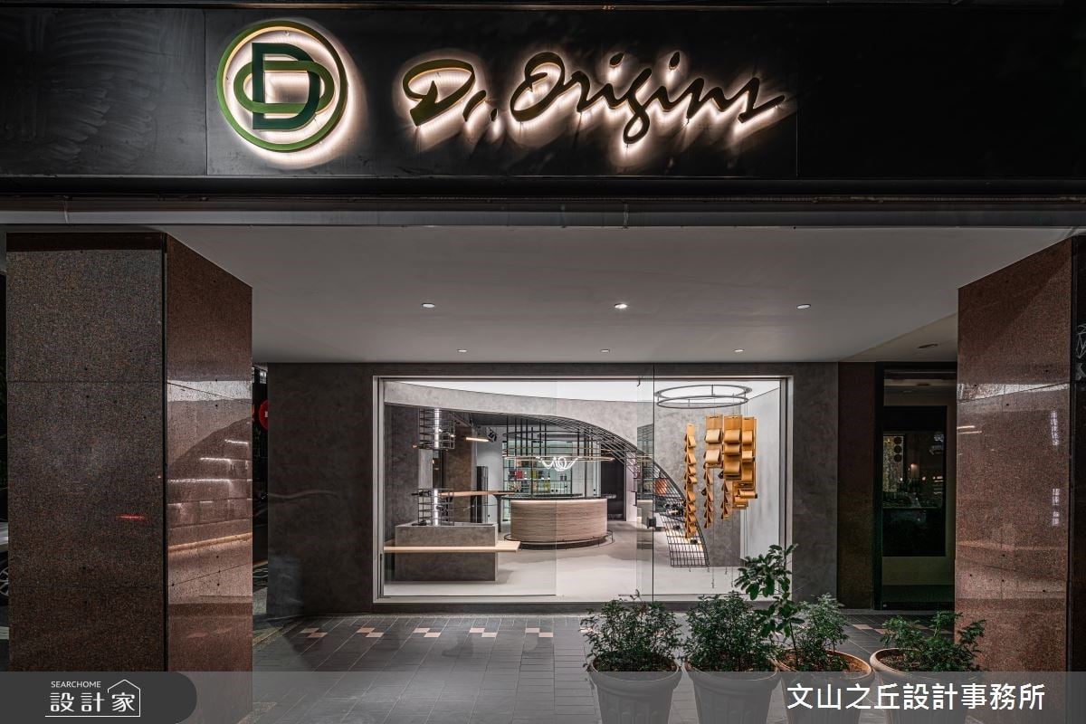 〔開箱影片〕26坪老屋翻新，沉浸式探店微醺的現代風酒窖！