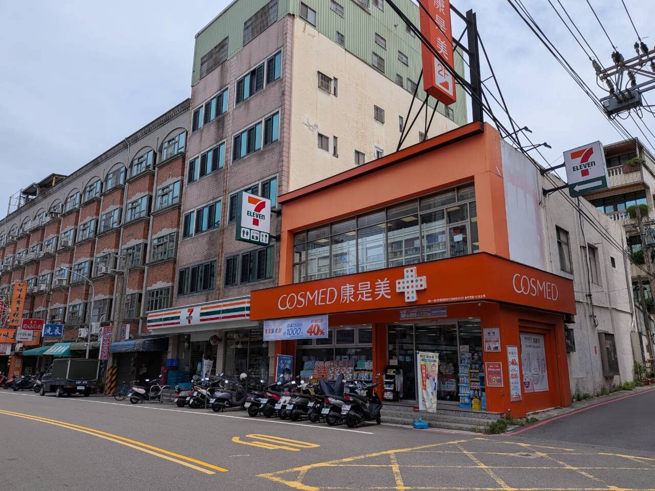 康是美南大門市 & 7-11育賢門市（攝影：樂屋特派員）