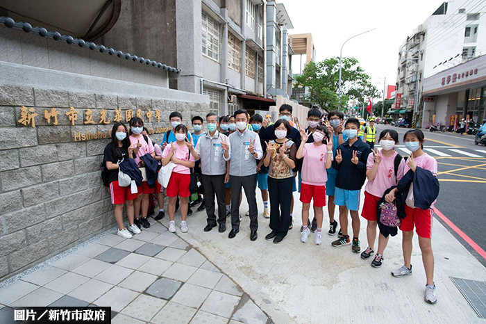 通學步道開通 風城街廓更安全