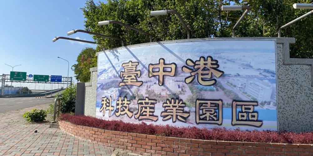 台中海線掀土地搶購潮 推案爆量逾6千戶