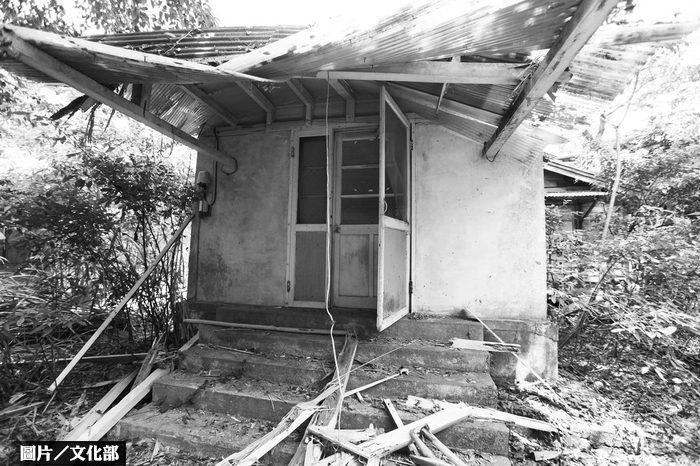 古蹟草山御賓館  文化部全額補助修復