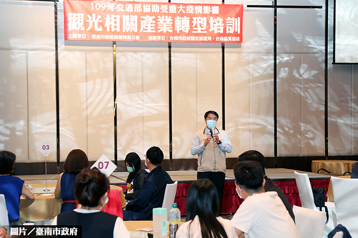 旅宿業受衝擊 台南轉型課開辦