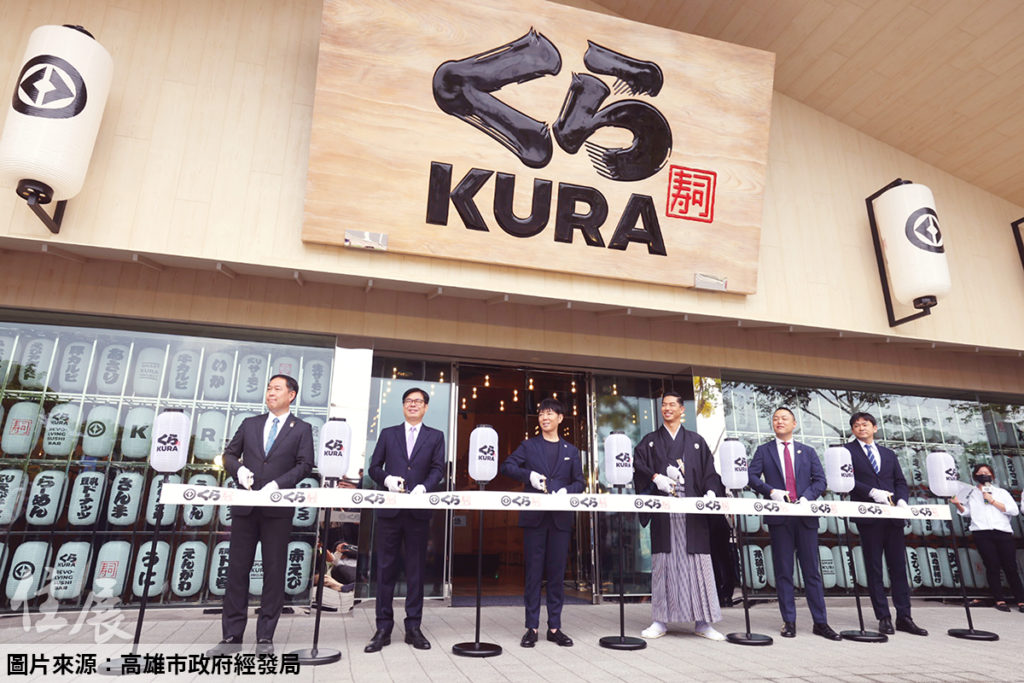 高雄亞灣新地標誕生！藏壽司海外首家「全球旗艦店」開幕