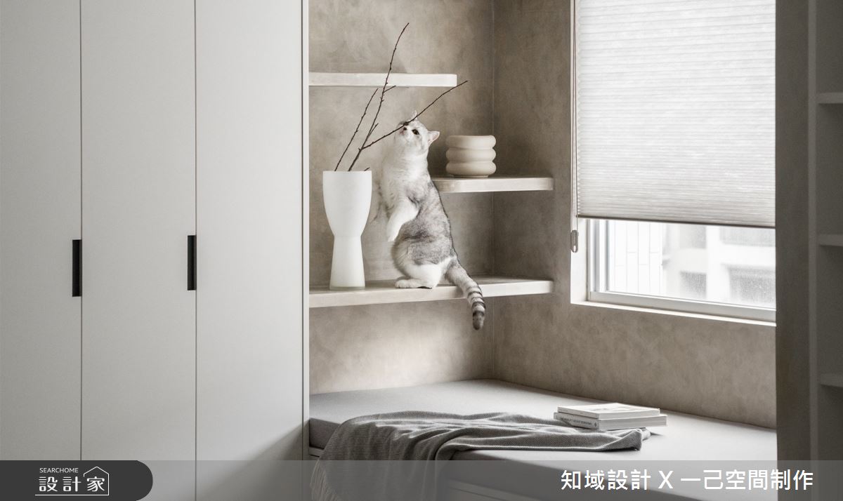 現代與北歐延攬煦煦日光，善用餘裕擴充收納，做好做滿空間也可以不壓迫!
