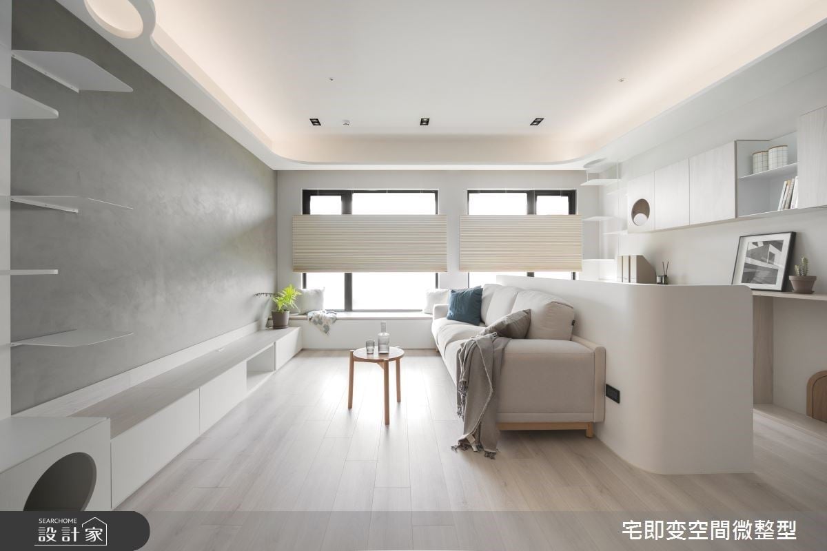 租了七間房子，我們終於有自己的家了! Youtuber豆漿的20坪人貓共生宅，...