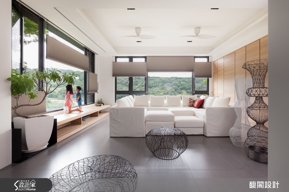 在自然環抱下嬉遊，把生活，建構於美好的空間裡