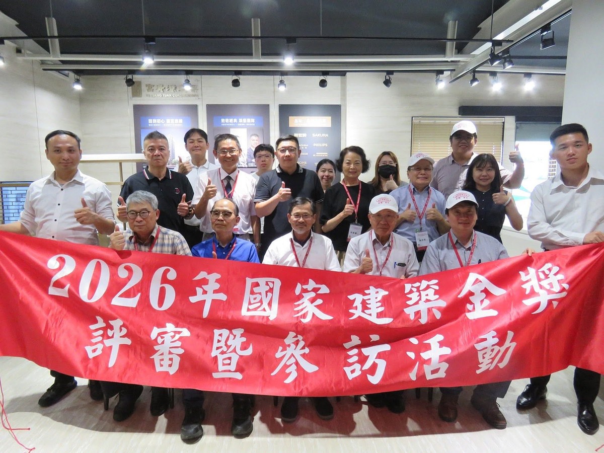 第27屆國家建築金獎實地評選如火如荼！桃園「富廣源No.5」距中壢新站僅3...