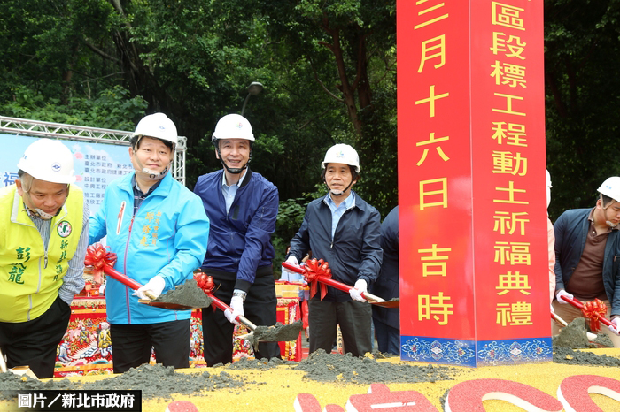地主抗議徵收不公　朱立倫鼓勵他們加入聯開