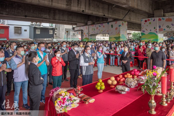八德房市新熱點？ 大勇重劃區距桃園捷運僅200公尺