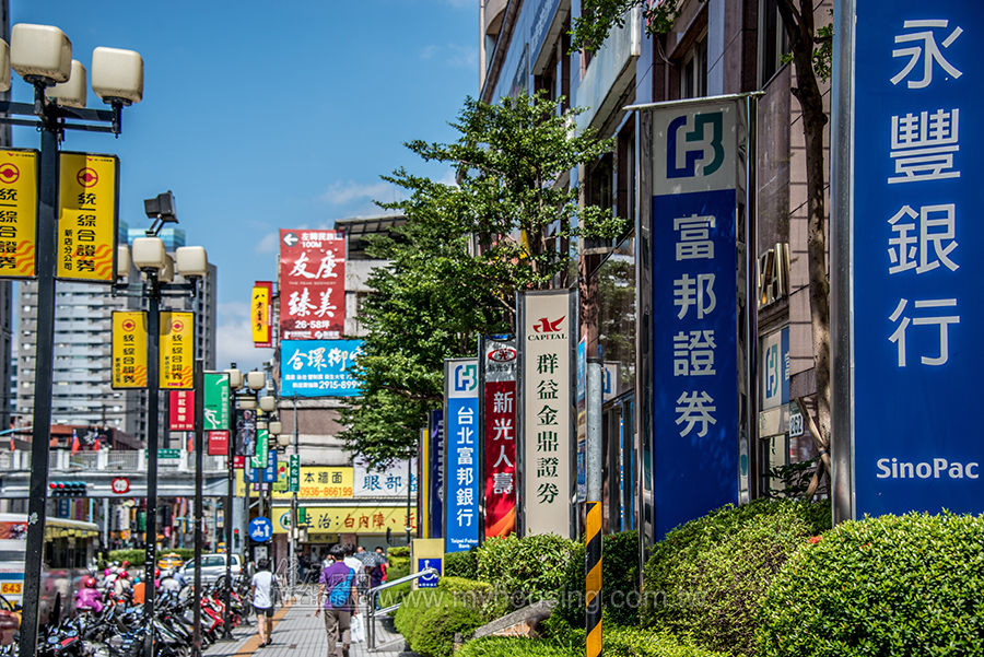 銀行打來提醒帳戶錢不夠扣房貸 網：升息後每月硬生生多繳5000