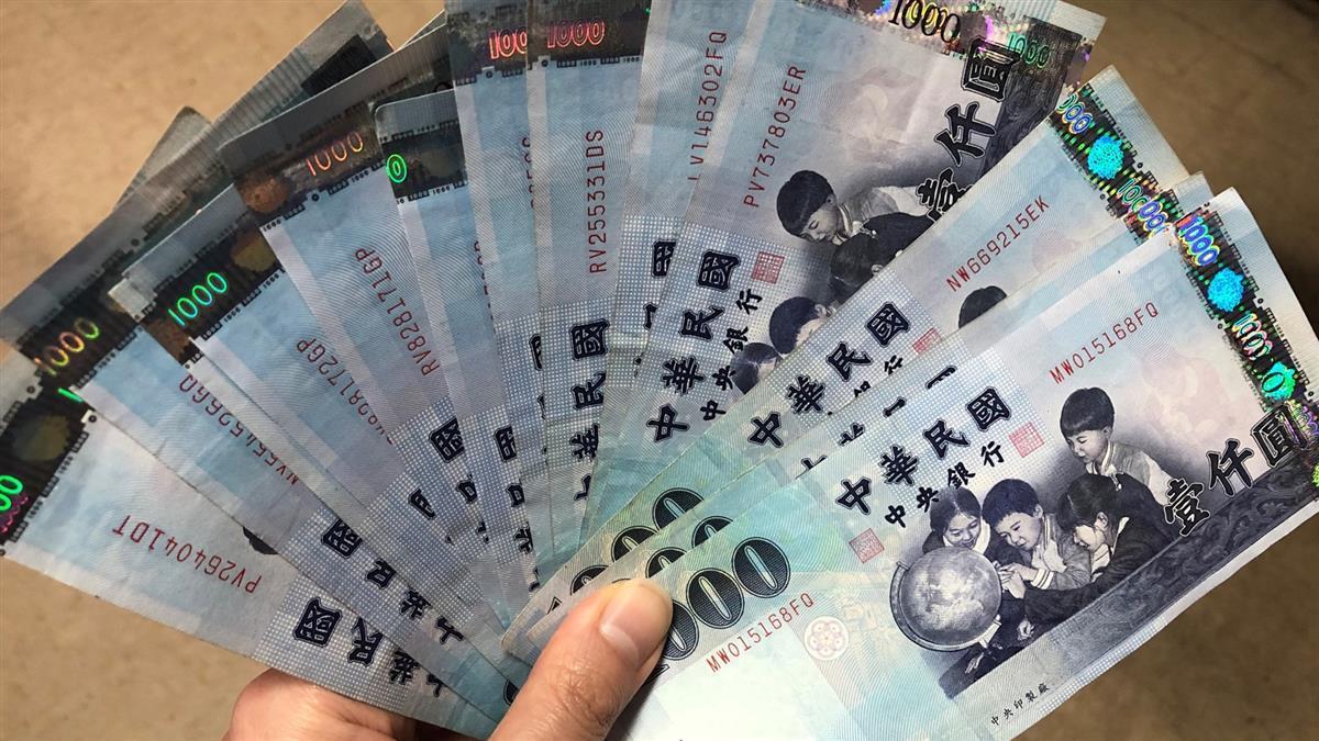 原本湊不出頭款！賣祖產秒入帳2000萬 他嗨喊：買房爽退休