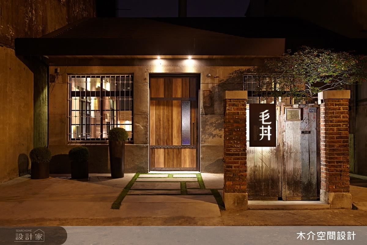 【TV】大玩屋術 他用創意為空間套上百種濾鏡