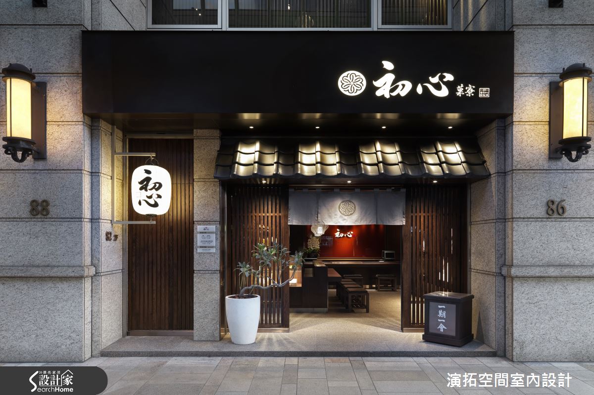 回到江戶時期菓子店 品嘗舌尖上的甘味初心