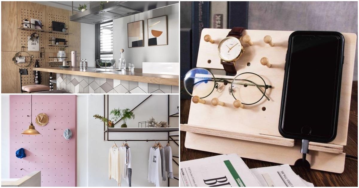 【直播摘錄】掌握洞洞板的收納眉角！洞洞板的挑選、加工和保養攻略