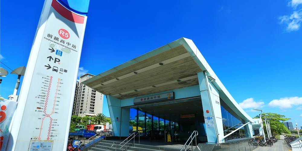 高捷R5站搶搭亞灣房市列車