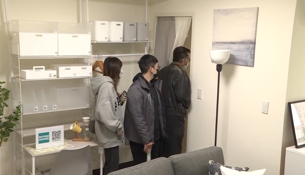 最美社宅2/1-2/5開放賞屋 1小時上百市民排隊搶看