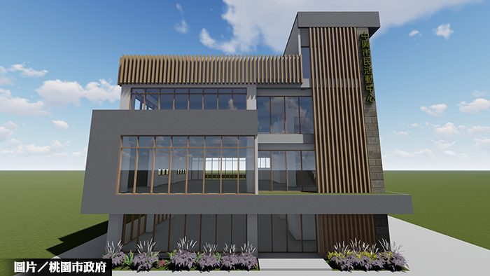 桃園老年人口增 中興建全齡活動中心