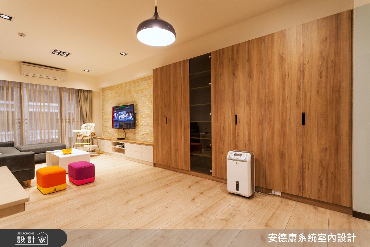 只要百萬預算，給你低甲醛 x 好收納 x 簡約風 x 木質調