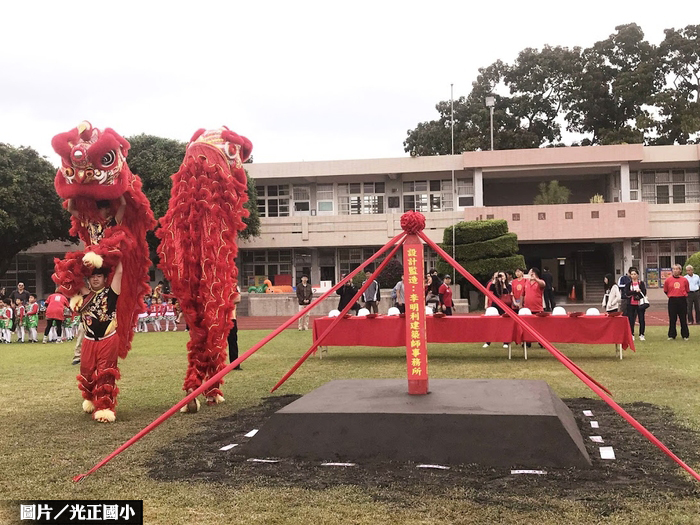 中市光正國小校舍重建 打造霧峰新地標