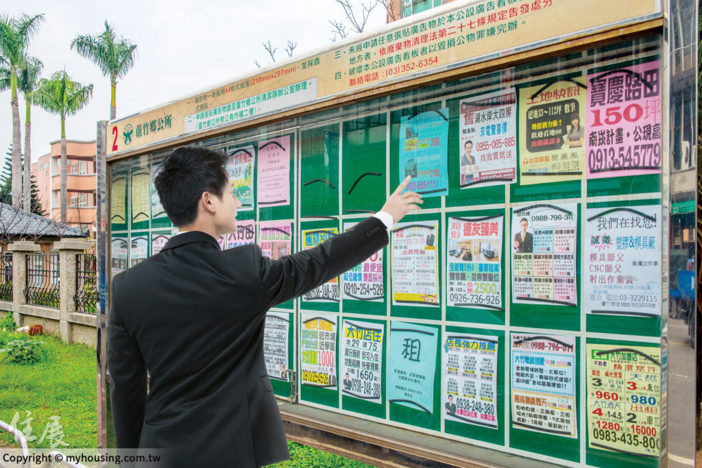 阻房東逃漏稅！囤房大戶才查2成補稅破8千萬 三大專案已追稅逾2.2億