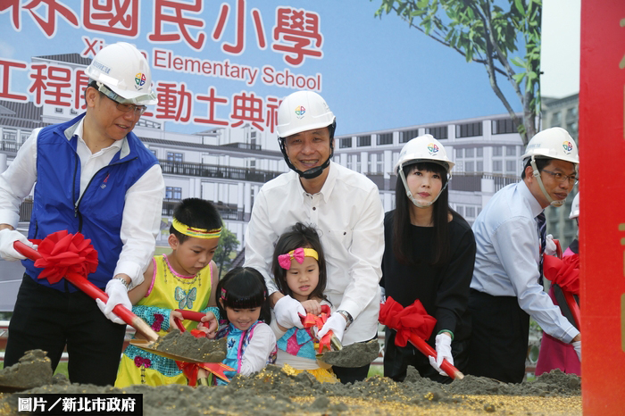 不是鬼城！  林口人口激增蓋國小