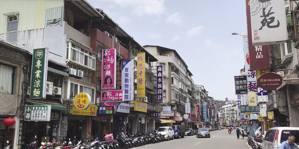 臨江商圈 吸引新婚、首購族