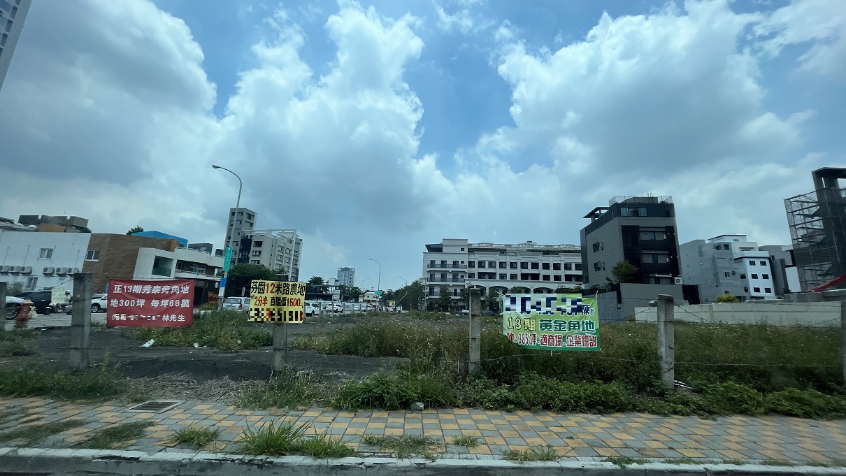 鄭文在／買農地養6年再賣 想主張4百萬免稅額…搞錯這事淪一場空