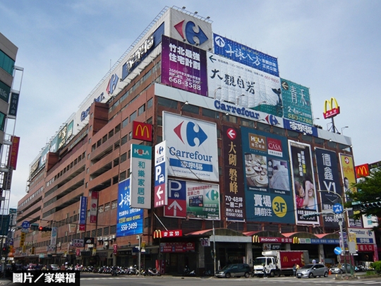 停車場變家樂福？　前新竹縣長圖利財團