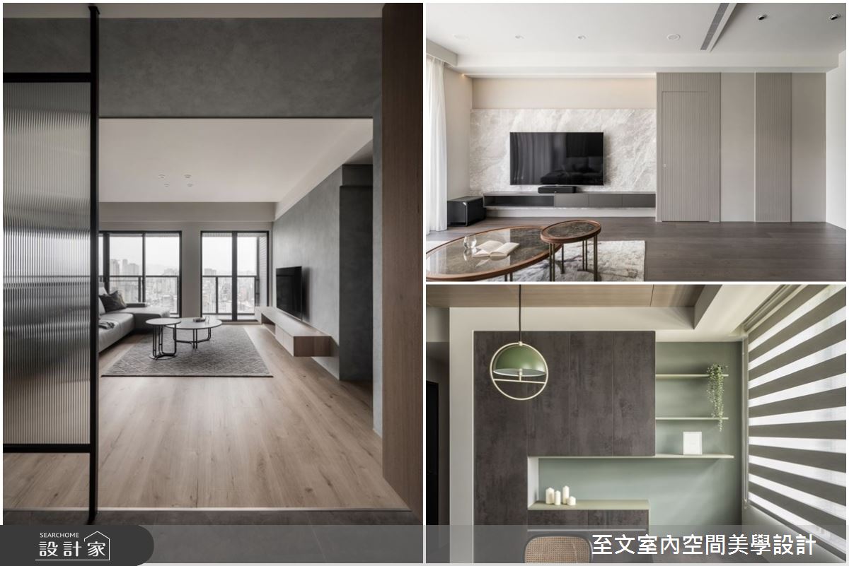 後疫情時代現代風宅，綠意、玄關、中島讓身心更安適