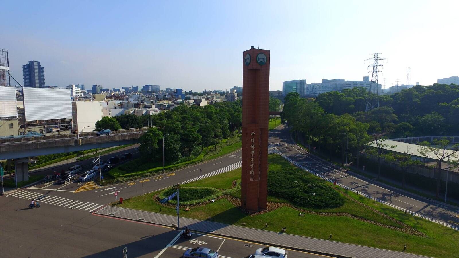 新竹科學工業園區入口（圖片來源_新竹科學園區）