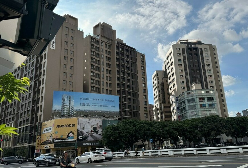 信義指數九年首見年增率轉負 全台房價進入盤整期