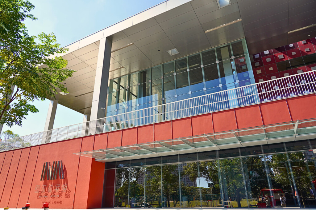 全台首座「國家檔案館」9月2日試營運　智慧候車亭同步啟用