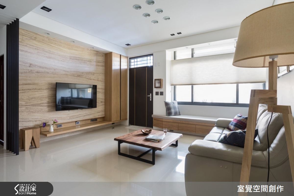 三代同堂也好住！ 共享簡約光感好生活