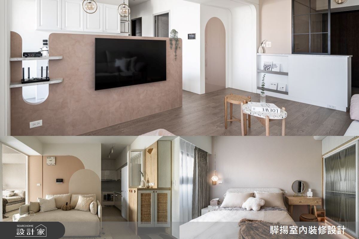 量身訂作幸福感，讓你的生活煥發獨特魅力