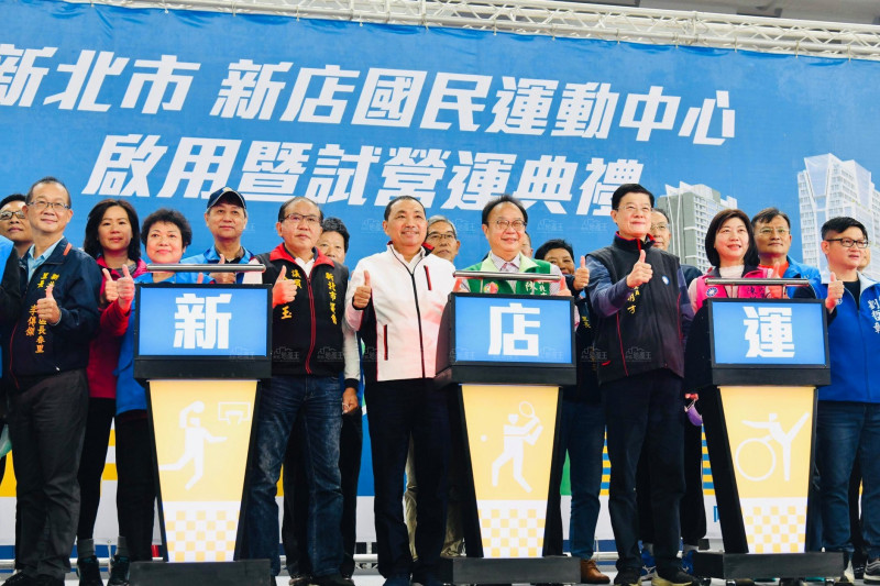 打造運動城市 新北新店國民運動中心13日試營運