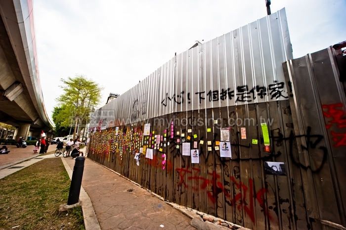 內政部修訂版都更條例出爐  同意門檻大幅調高