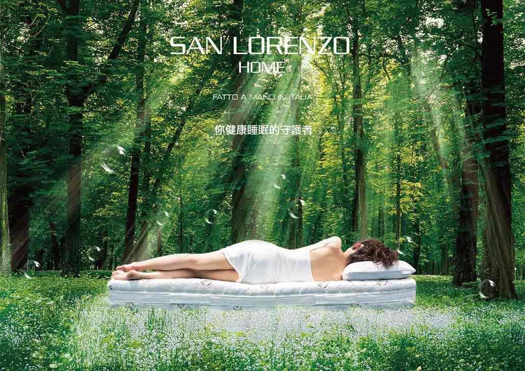 感恩爸爸辛勞，聖洛倫索百貨特惠場持續加開中