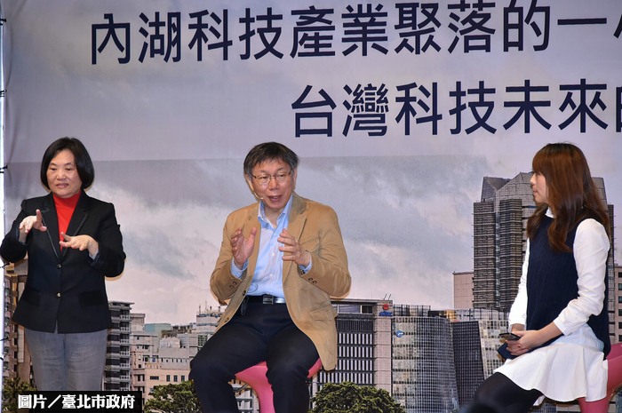 柯P：內湖交通改善不會馬上好