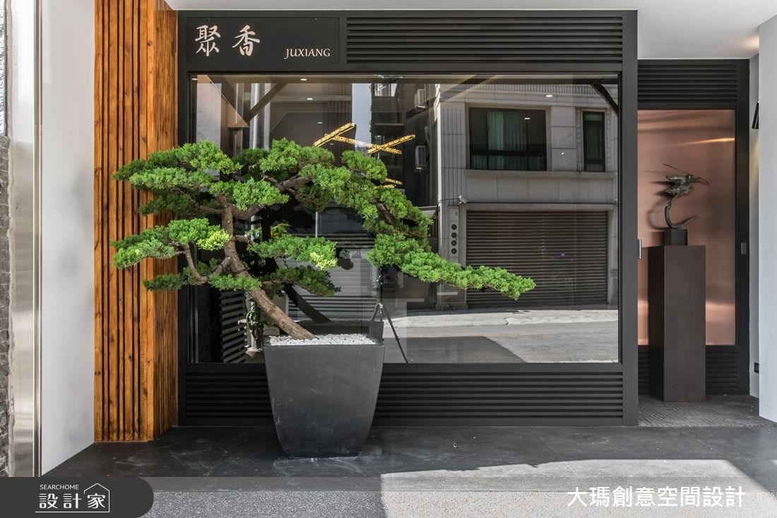 有一種味道叫做家，讓你回甘再三的好設計！