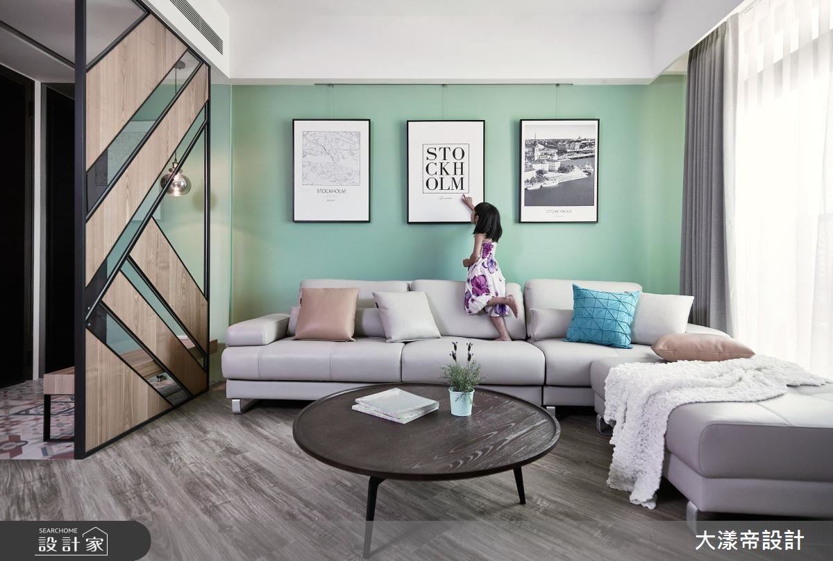 多個人不慌亂，體會法式摩登的準親子宅