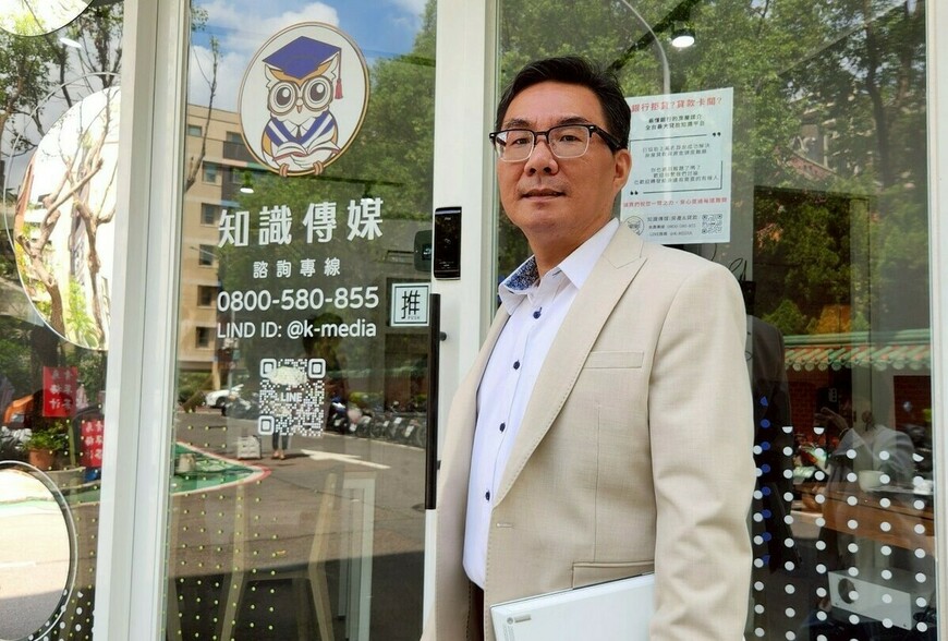 繳房貸守住房子，繳管理費卻守不住社區？隋棠事件的深層警示