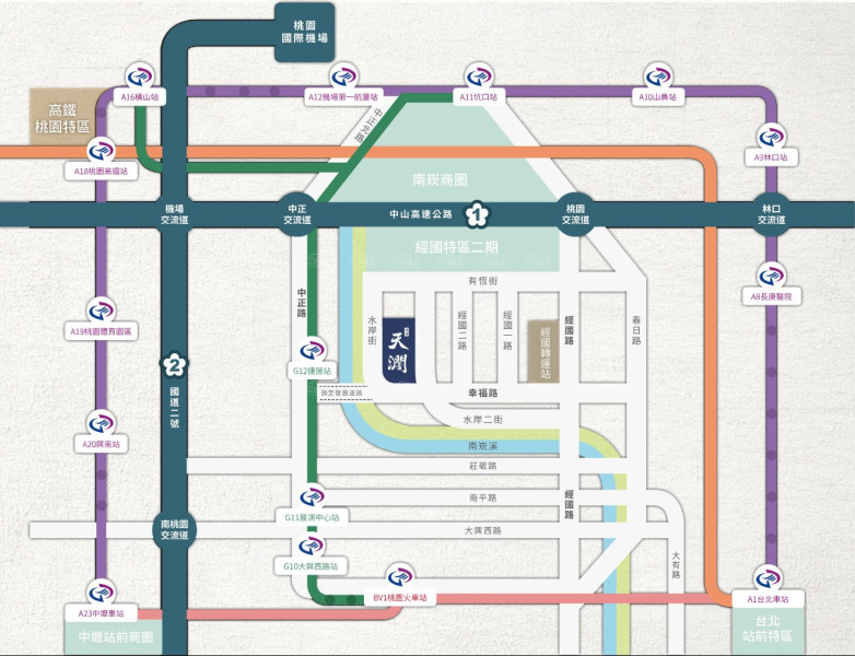 換屋案例：換一個寬心好生活