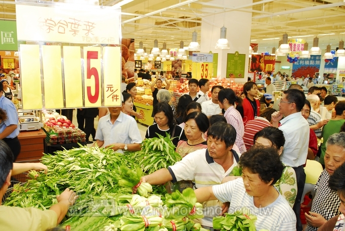 高雄家樂福十全店　真的結束營業 